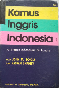 Image of Kamus Inggris Indonesia